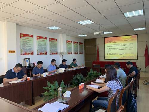 我公司召開“不忘初心、牢記使命”主題教育動(dòng)員大會(huì)