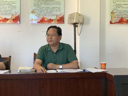 我公司召開“不忘初心、牢記使命”主題教育動(dòng)員大會(huì)